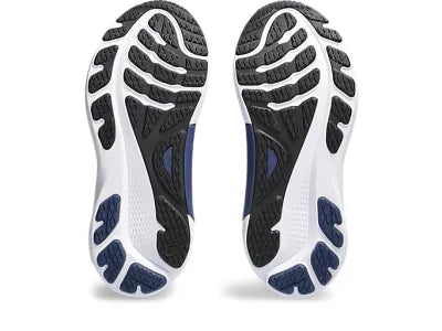 Asics gel-kayano 30 anniversary